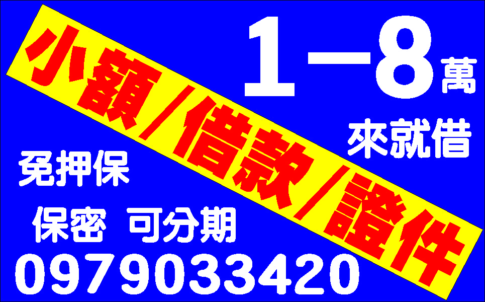 最輕鬆的週展突破困境出頭天